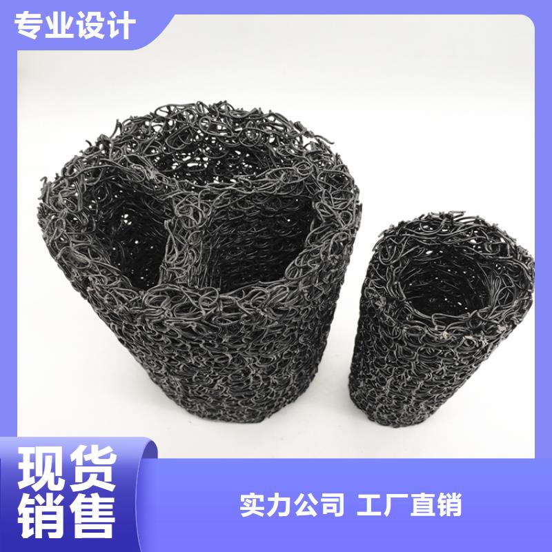 MY150200排水盲管
