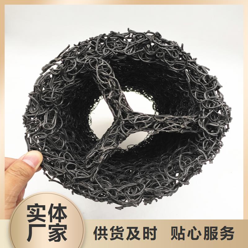 塑料盲沟
