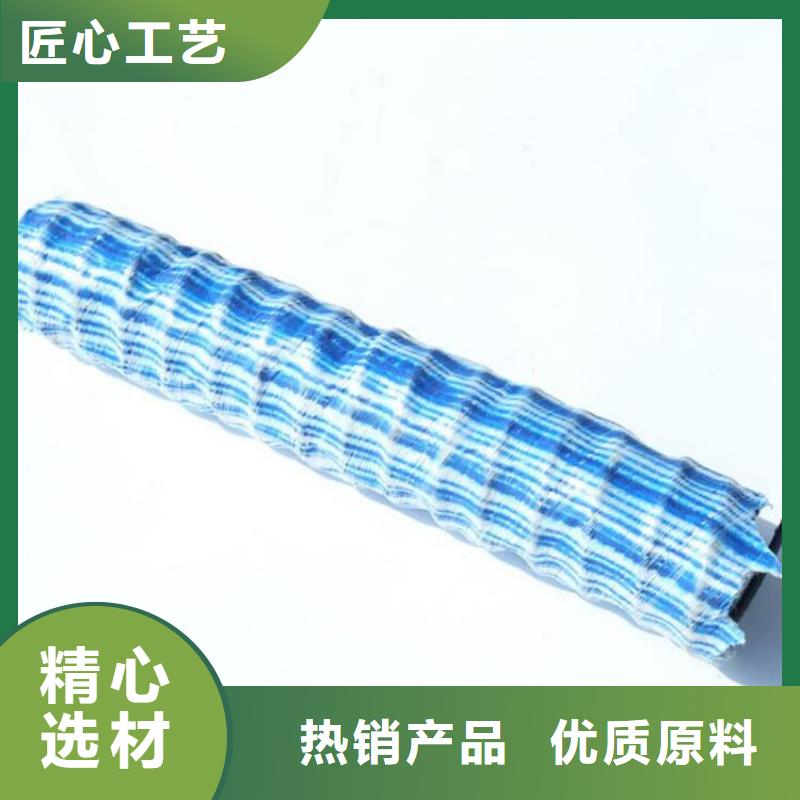 80软式透水管