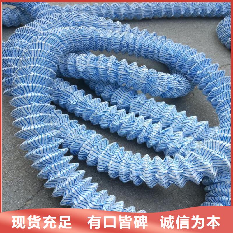 FH80100软式透水管