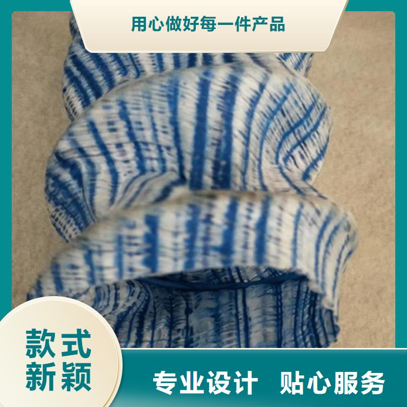 FH80100软式透水管