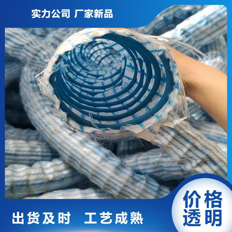 软式透水管检测