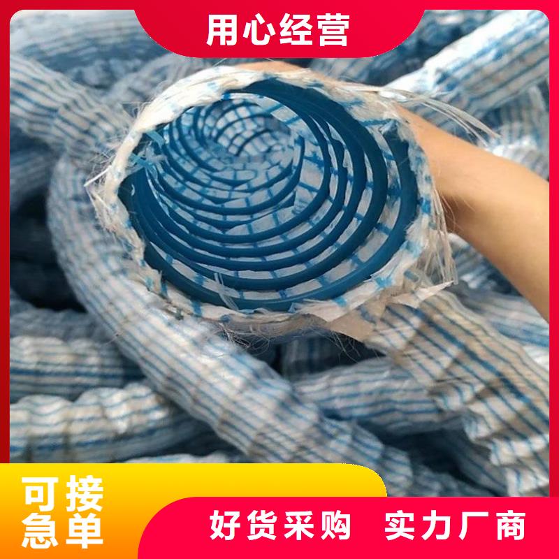 FH80100软式透水管