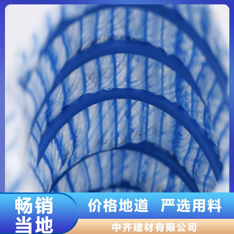 绿化软式透水管节约成本