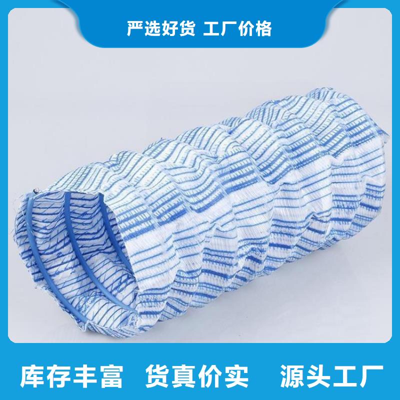 昌江县软式透水管优点