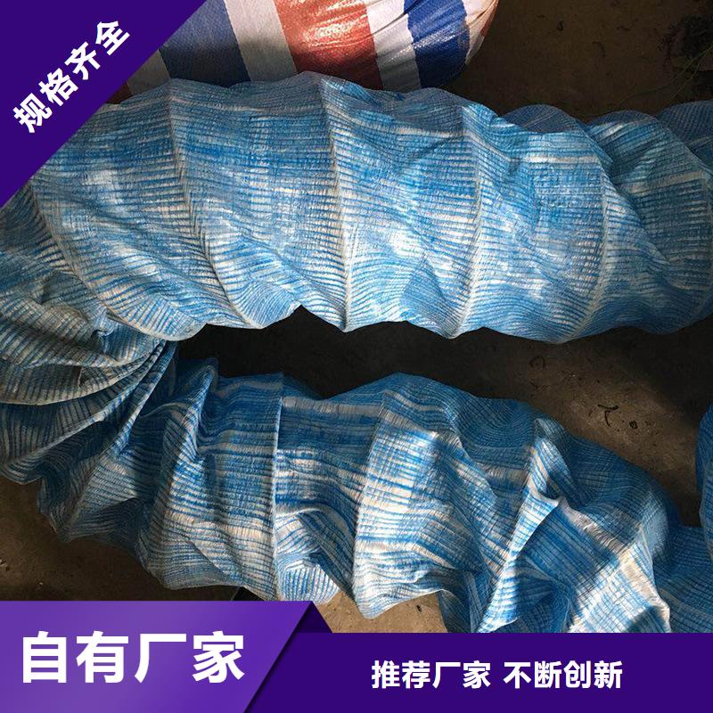 80软式透水管