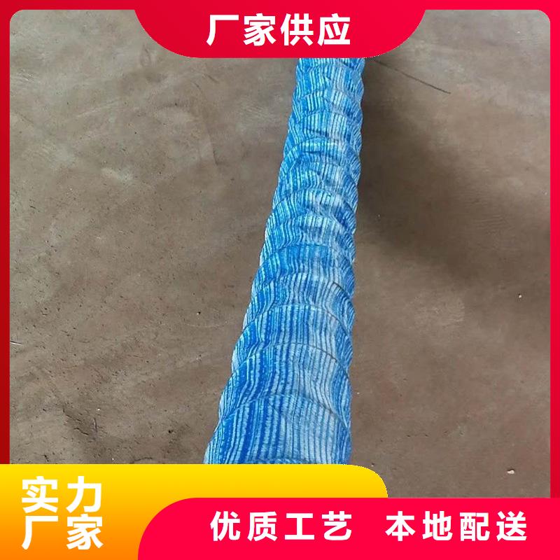 昌江县软式透水管优点