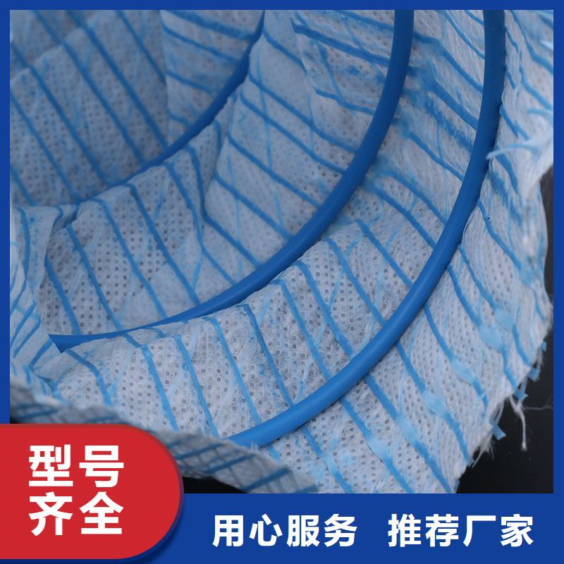 透水软管