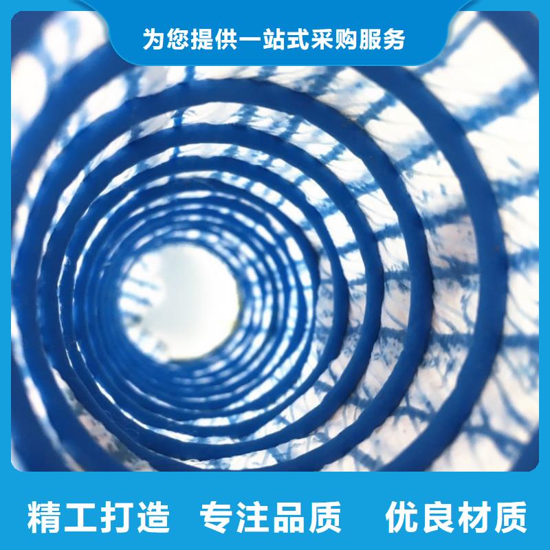 80软式透水管