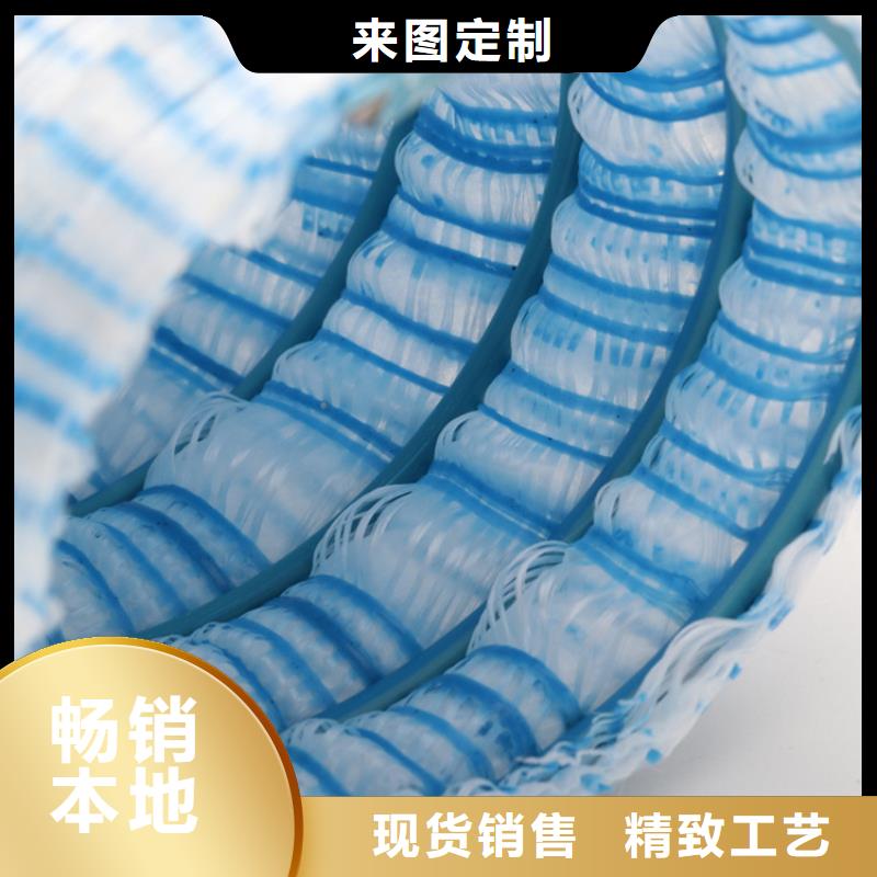 透水软管