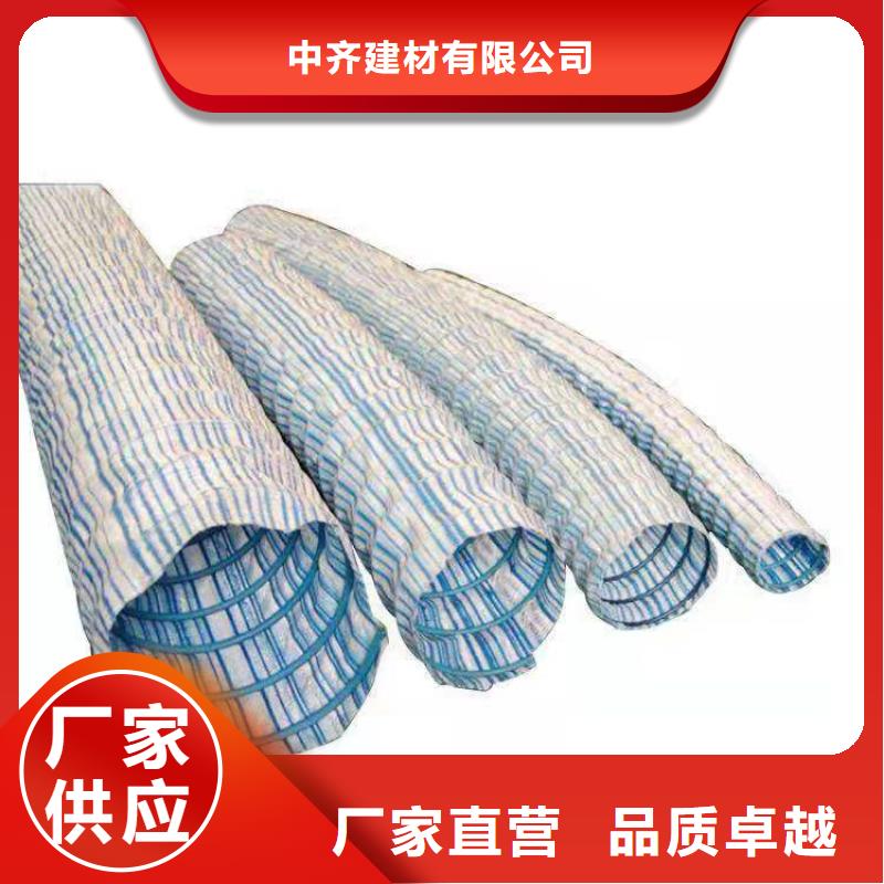昌江县软式透水管优点