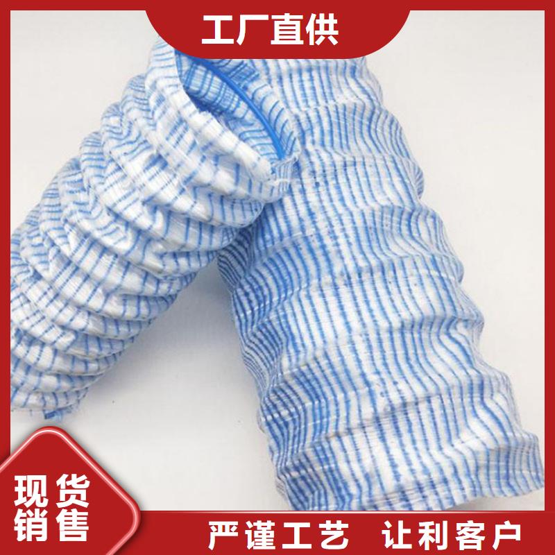 绿化软式透水管节约成本