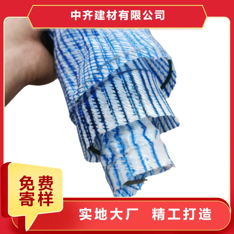 80软式透水管