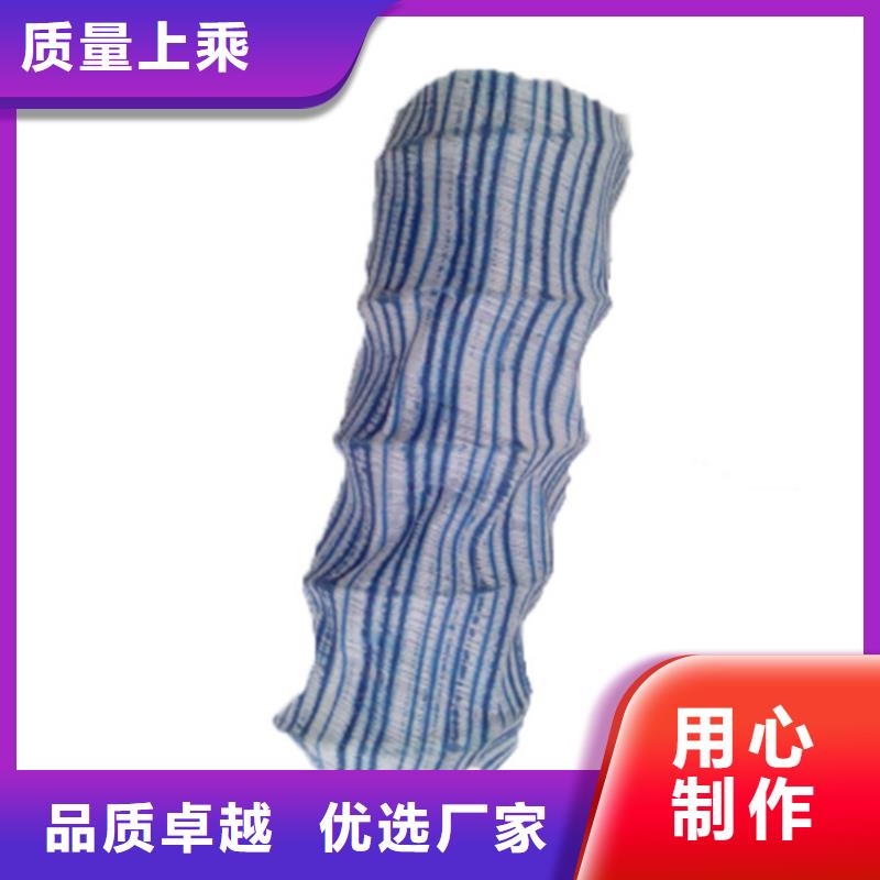 80软式透水管