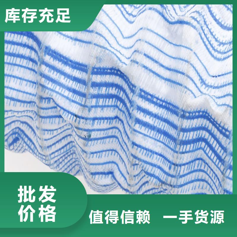 软式透水管检测