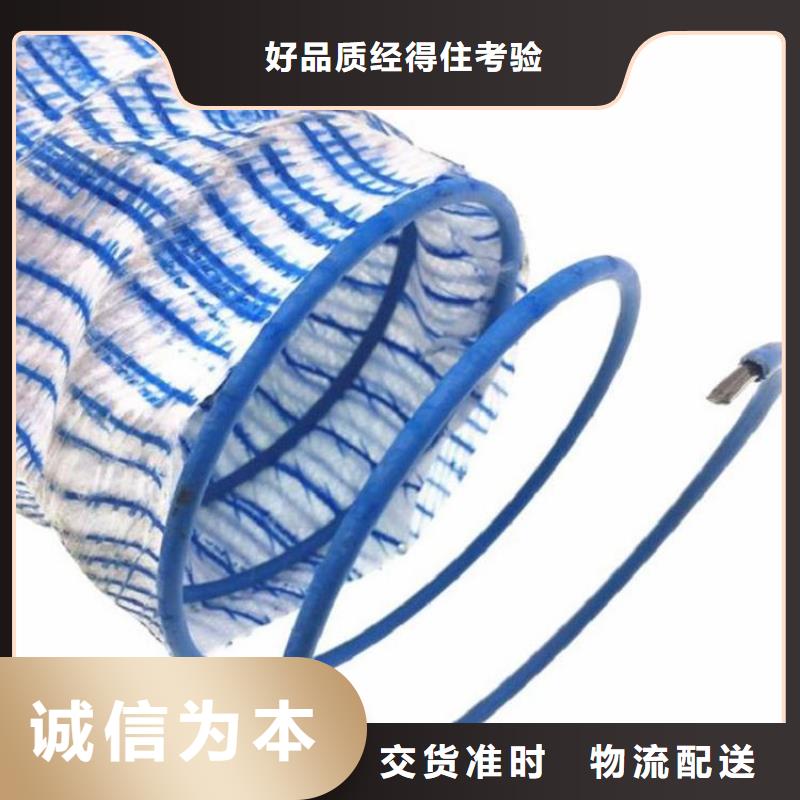弹簧软式透水管