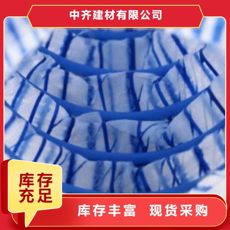 绿化软式透水管节约成本