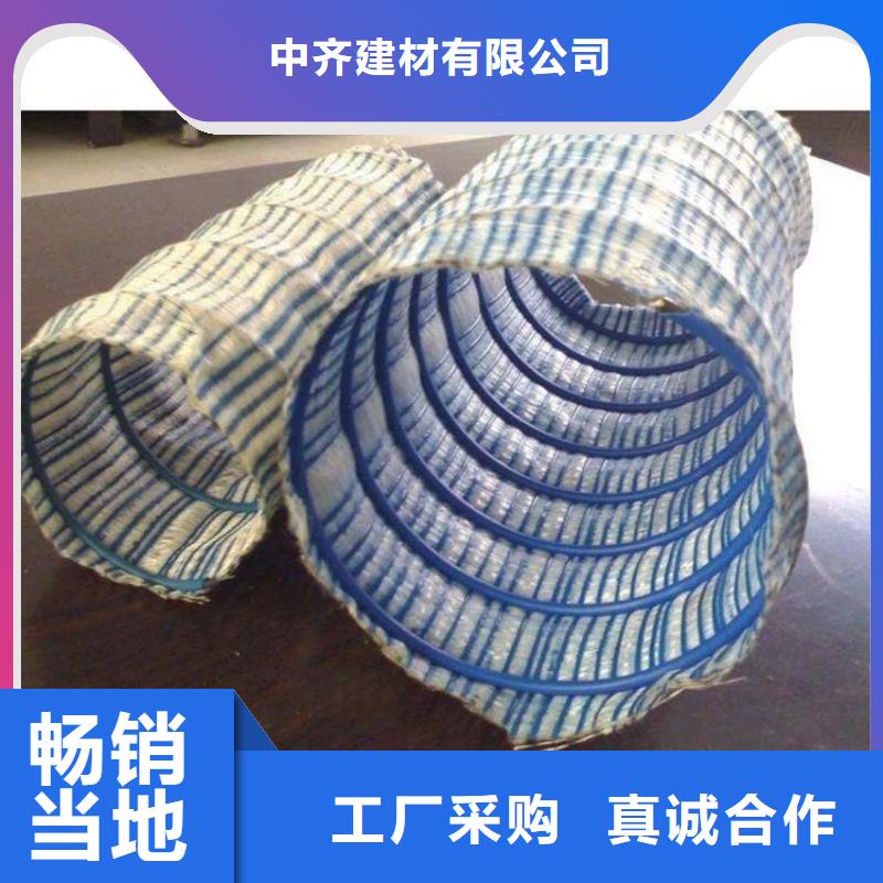 绿化软式透水管节约成本