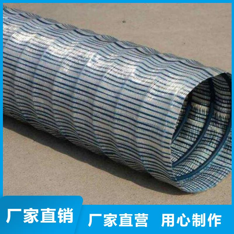 绿化软式透水管节约成本