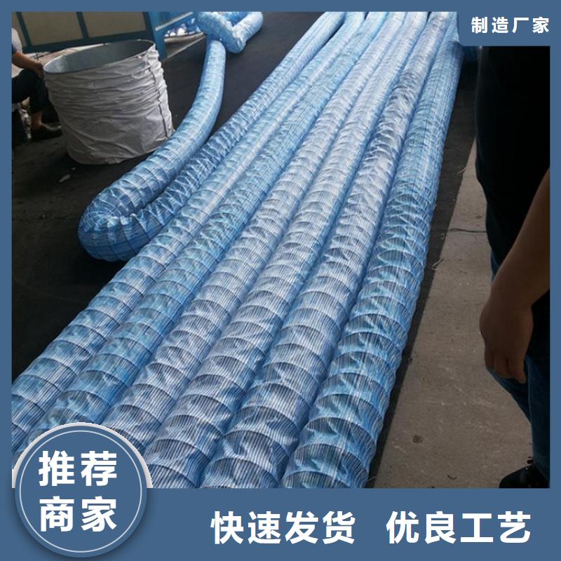 绿化软式透水管节约成本