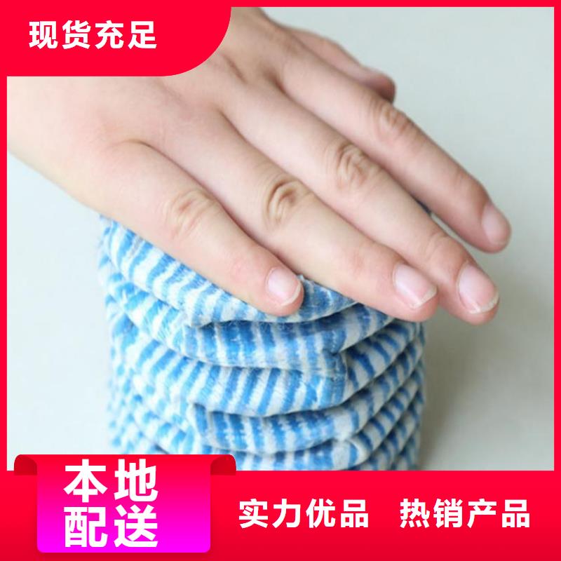 绿化软式透水管节约成本