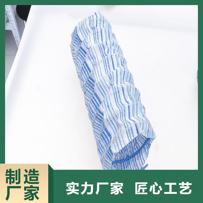 弹簧软式透水管