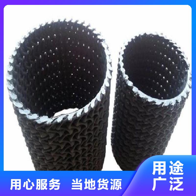 PE硬式透水管市场价格行情