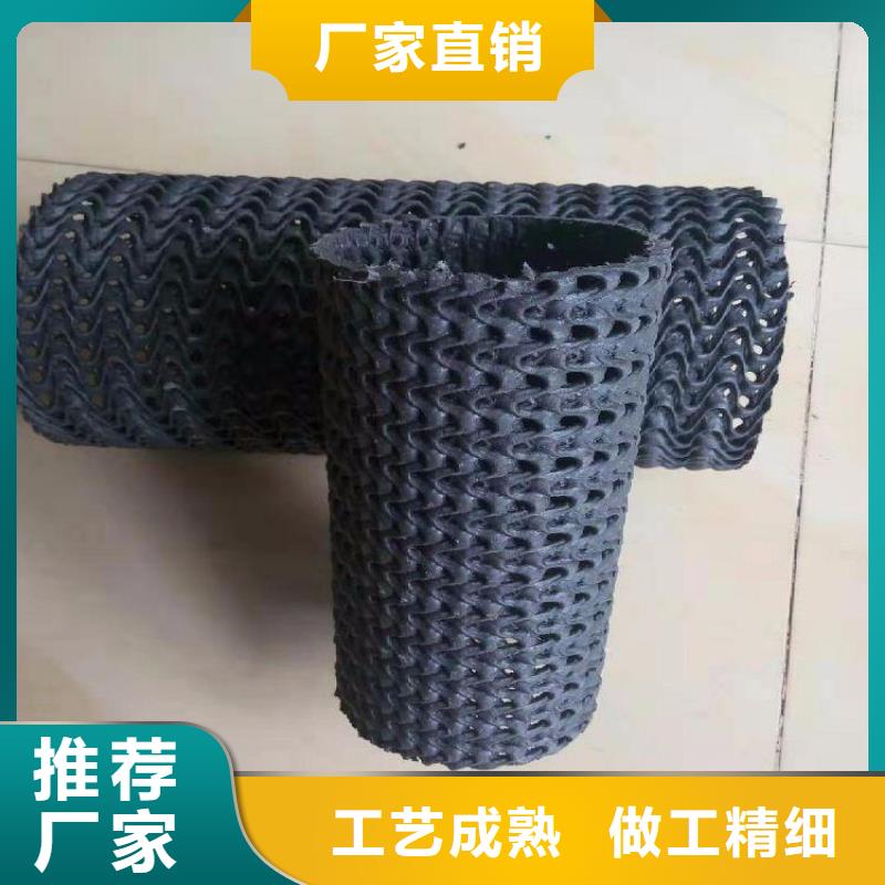 网状硬式透水管哪里有卖的
