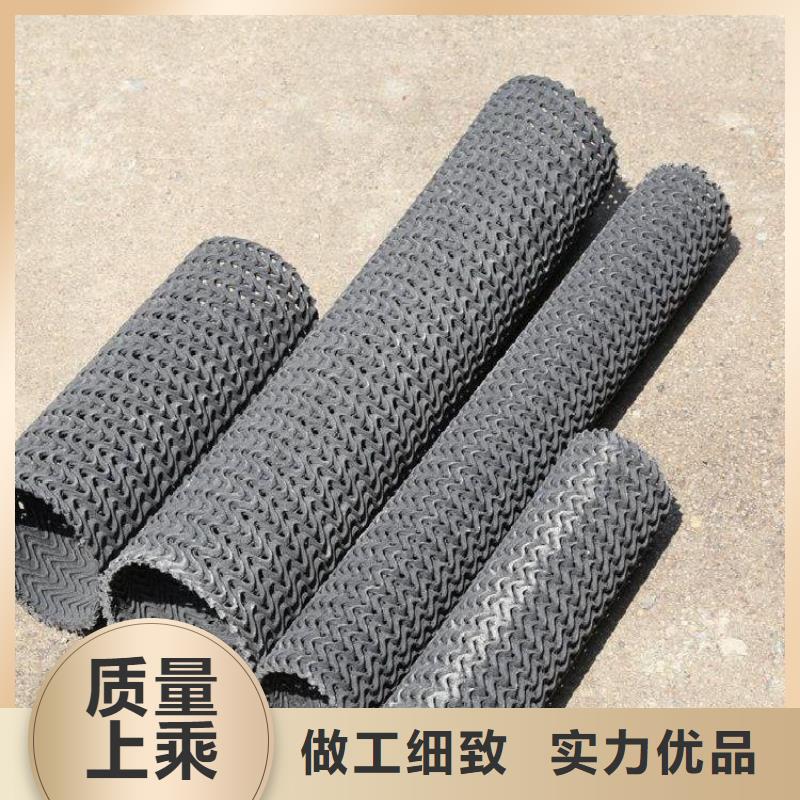 文昌市聚乙烯直径90硬式透水管