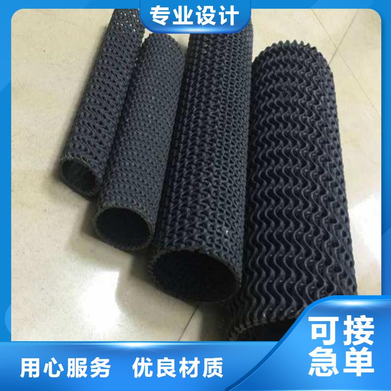 网状硬式透水管哪里有卖的