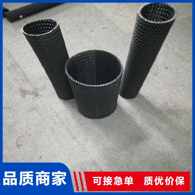 直径90150硬式透水管
