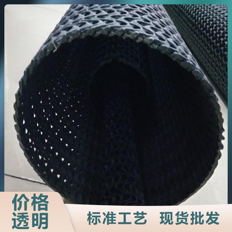 PE硬式透水管市场价格行情