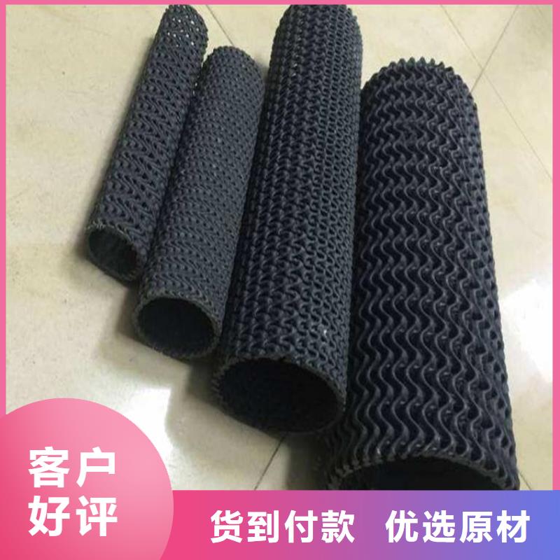 网状硬式透水管哪里有卖的