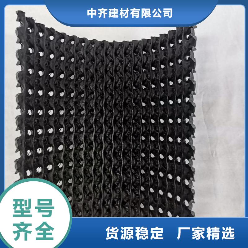 直径160网状硬式透水管