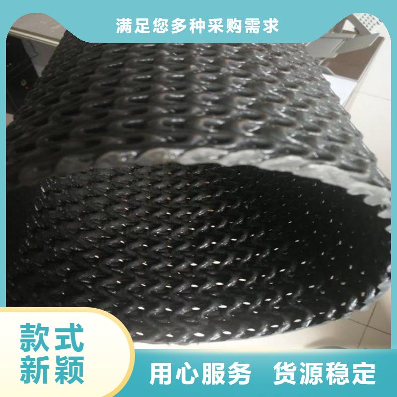 100硬式透水管