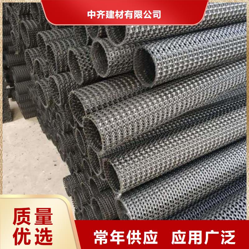 网状硬式透水管市场批发