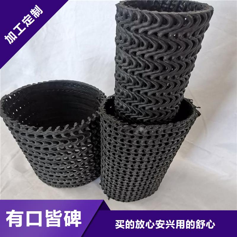 直径160网状硬式透水管