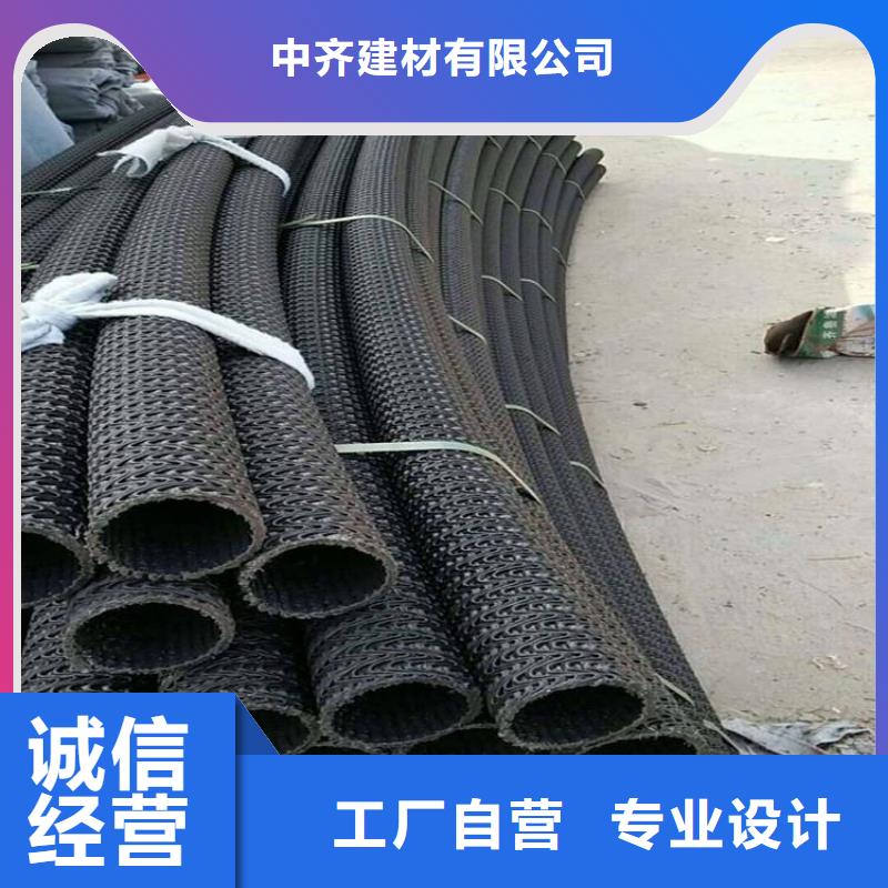 直径160网状硬式透水管