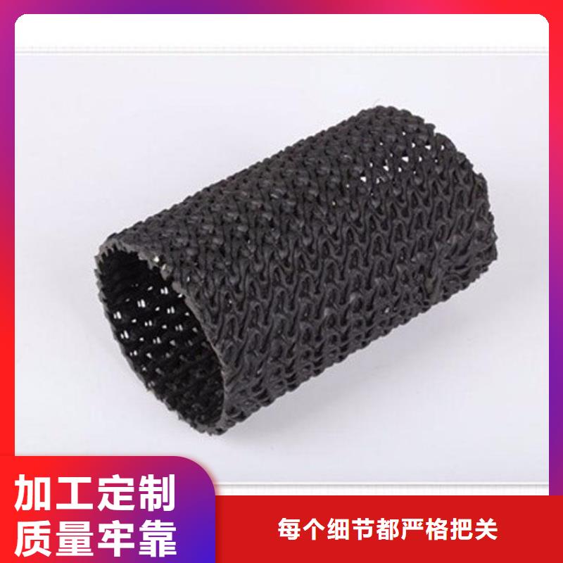 牙山网状硬式透水管直径16050