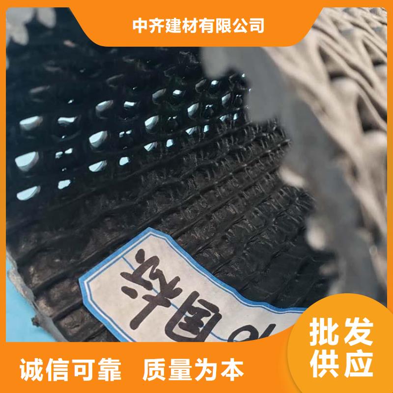 直径160网状硬式透水管