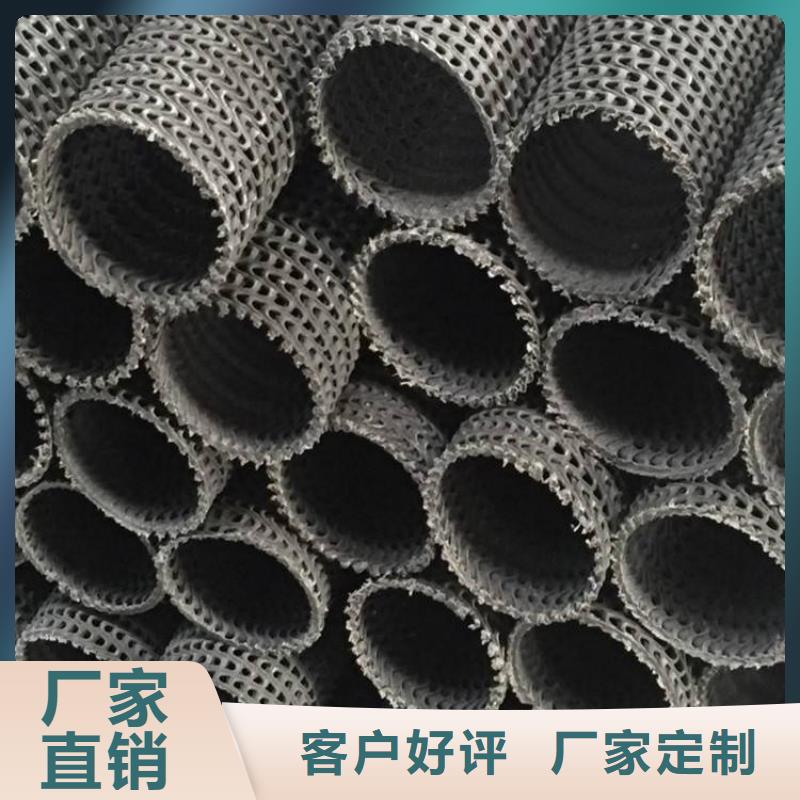 PE硬式透水管市场价格行情