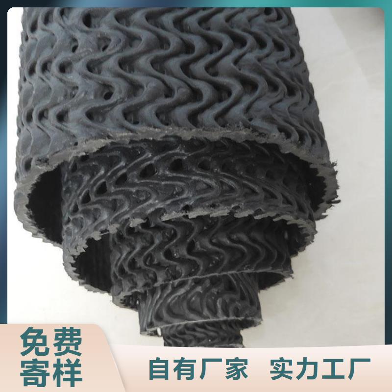 100硬式透水管
