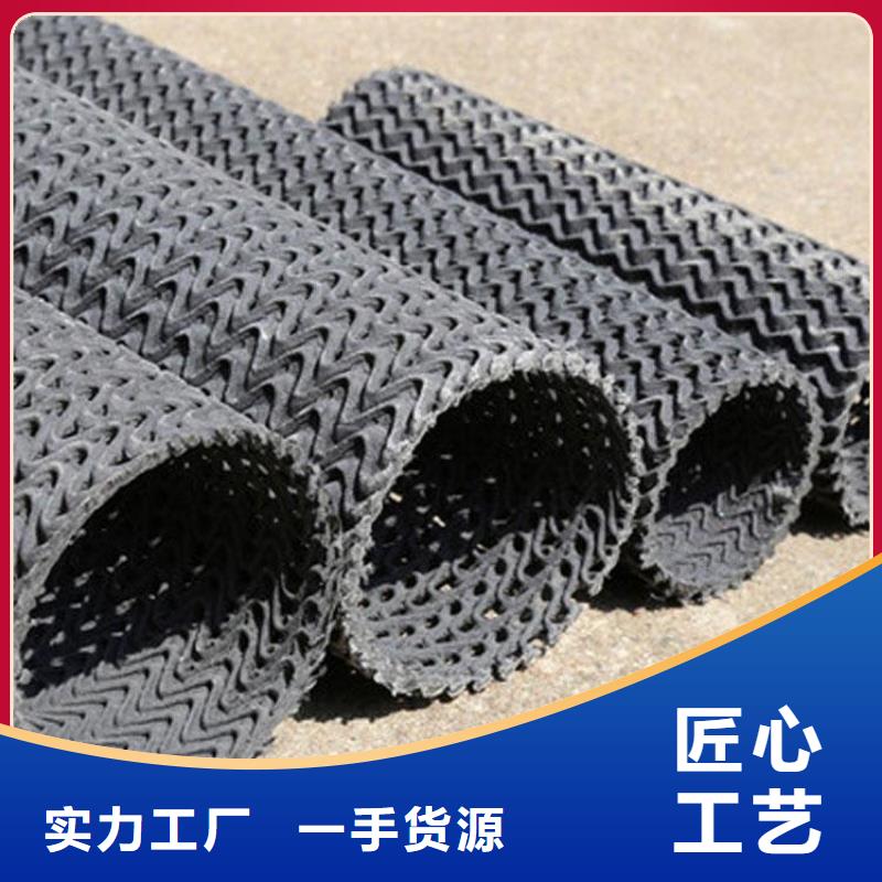 PE硬式透水管市场价格行情