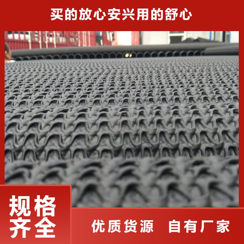 网状硬式透水管哪里有卖的