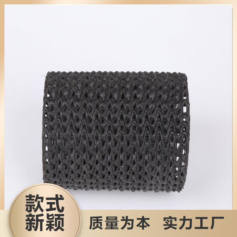 曲纹网状硬式透水管施工规范