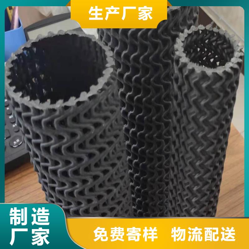 PE硬式透水管市场价格行情