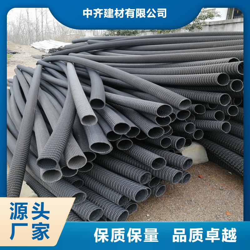 网状硬式透水管市场批发