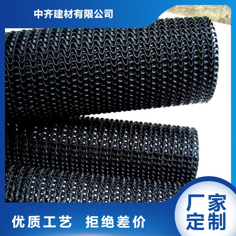 网状硬式透水管市场批发