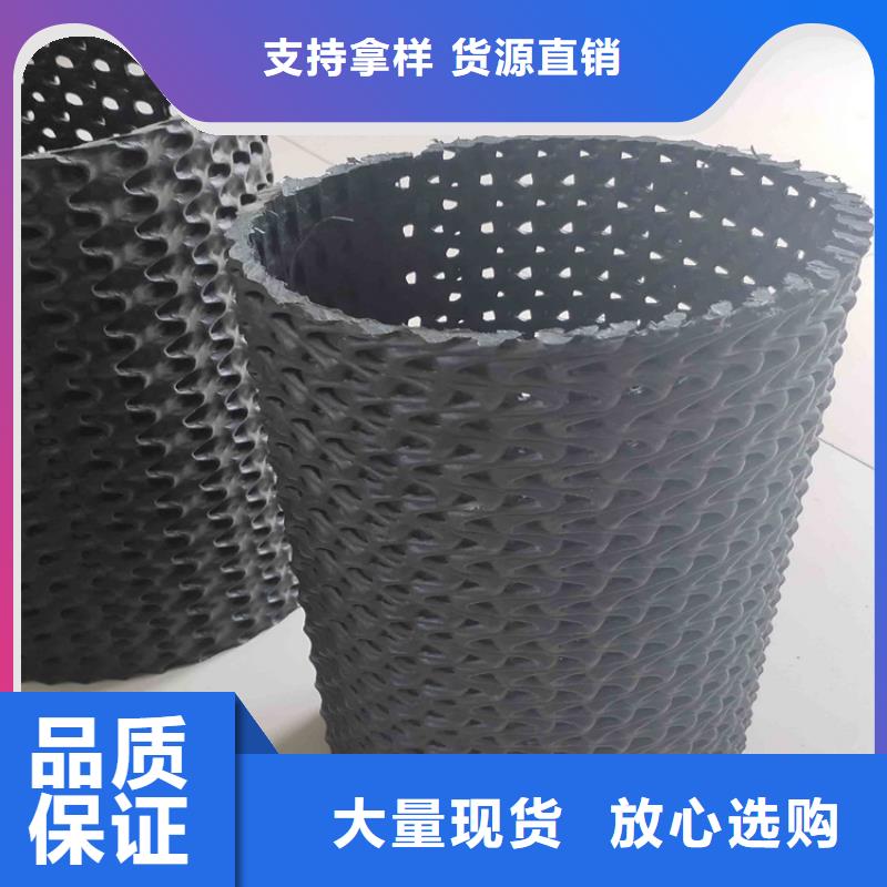 网状硬式透水管市场批发