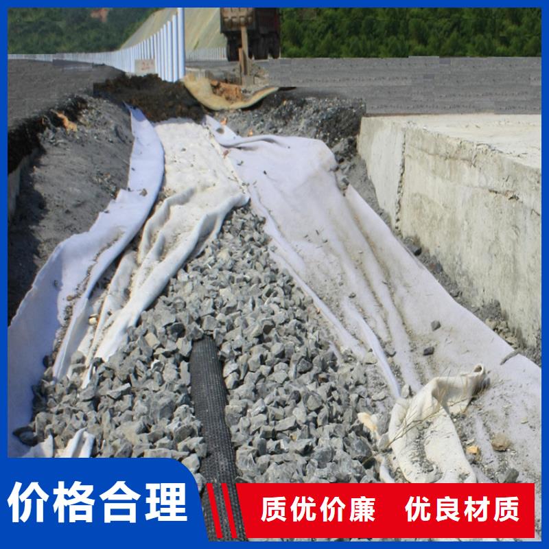 网状硬式透水管市场批发